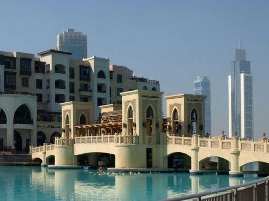 Souk Al Bahar Dubai