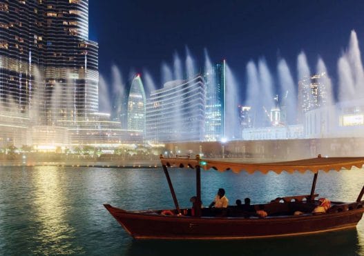 Cruise Past The Dubai Fountain