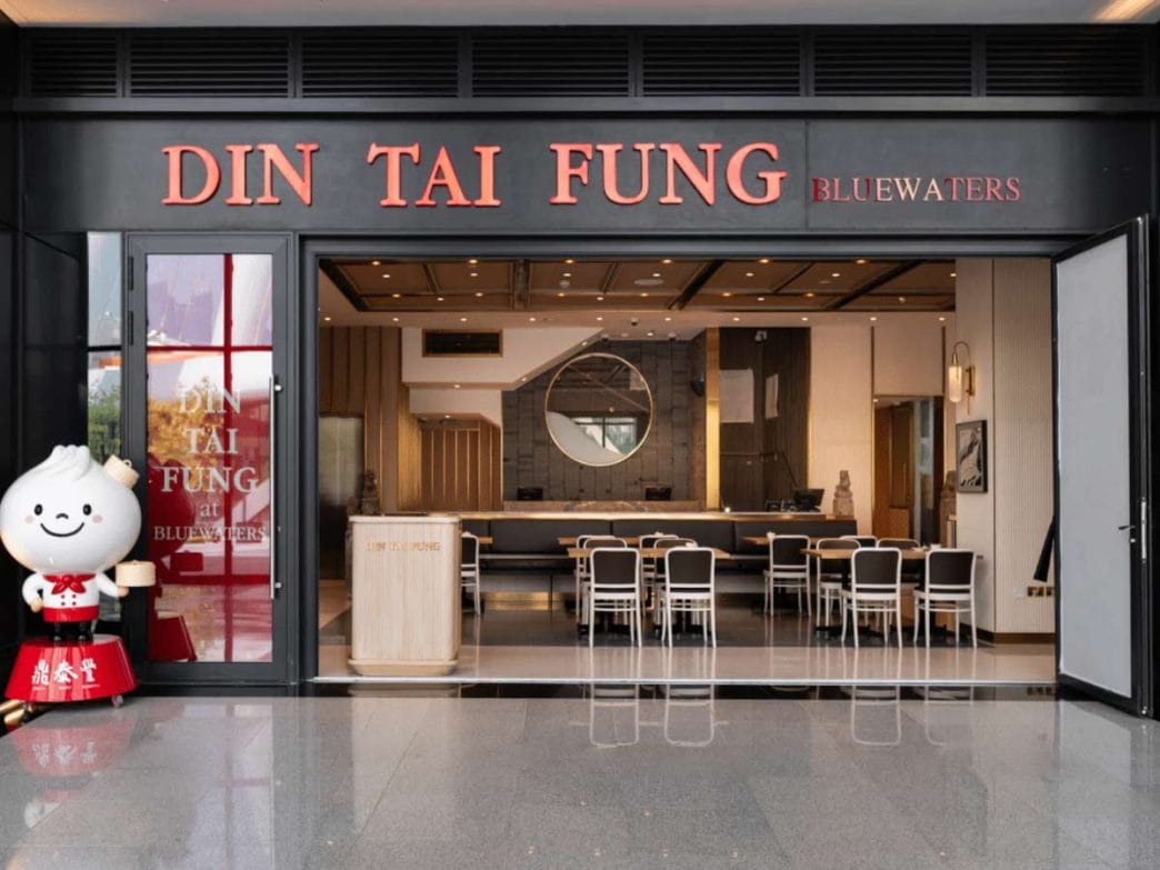 Din Tai Fung Dubai