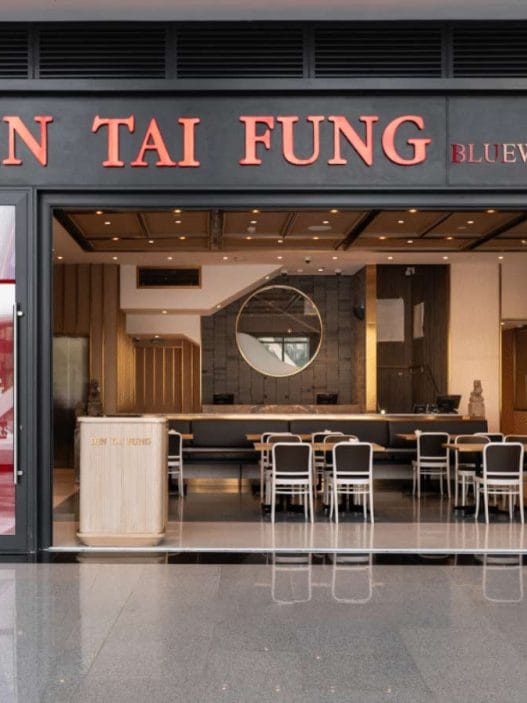 Din Tai Fung Dubai