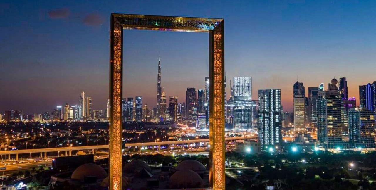 Dubai Frame