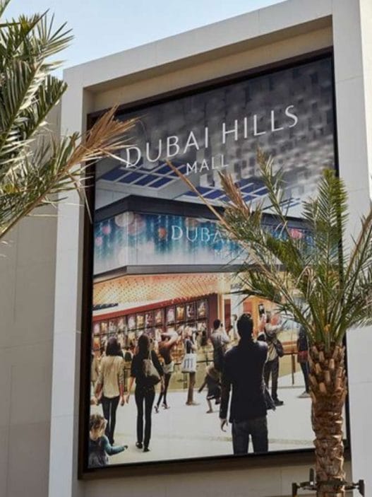 Dubai HIlls Mall